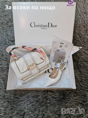 Дамска чанта Christian Dior - Налични различни цветове Код D795, снимка 7 - Чанти - 47137195