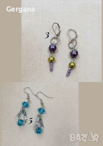 Обеци от медицинска стомана и стъклени мъниста | дамски бижута, снимка 2 - Бижутерийни комплекти - 54066656