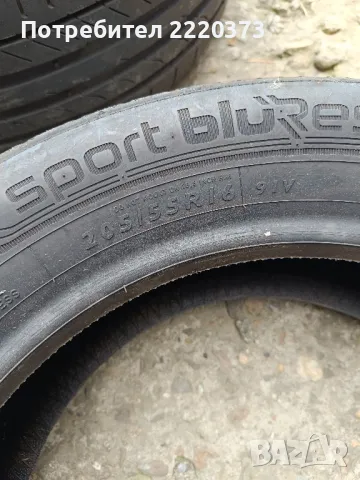 гума Dunlop 205/55/16- 2485, снимка 2 - Гуми и джанти - 47160563