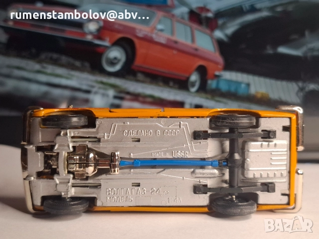 Волга, Газ 2402, 1:43, Саратов, Радон, Тантал, снимка 7 - Други ценни предмети - 52914315