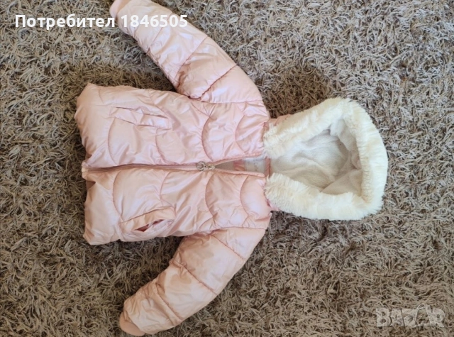 продавам детски якета, снимка 2 - Детски якета и елеци - 53069917