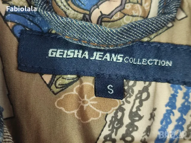 Geisha jeans jacket S, снимка 8 - Якета - 48478391