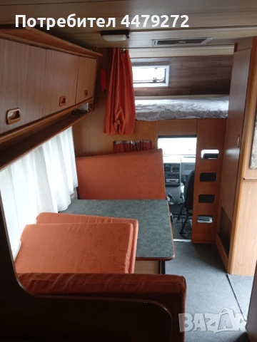 Кемпер под Наем, ЛИМУЗИНА, Коли, Кабрио, Лодка, Пътна помощ, снимка 8 - Rent a car - 50449016