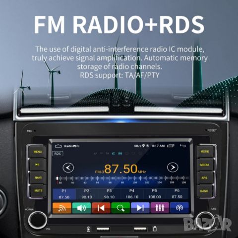 7" 2-DIN мултимедия с Android 12 за Volkswagen-SEAT-Skoda. RDS, 32GB ROM , RAM 2GB DDR3 , снимка 7 - Аксесоари и консумативи - 45204249