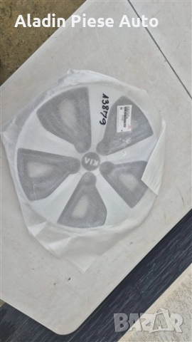 Капачка за джанта R16 Kia Niro година 2017 2018 2019 2020 2021 код 52960-G5120, 52960G5120 , снимка 3 - Аксесоари и консумативи - 52924969