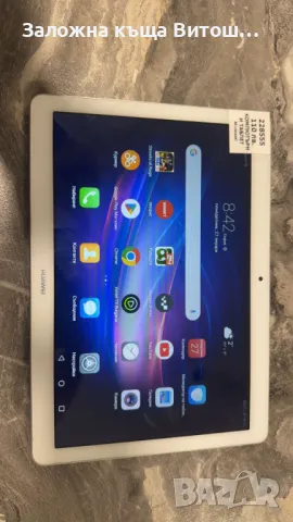 Таблет Huawei Mediapad T3, снимка 1 - Таблети - 48852611