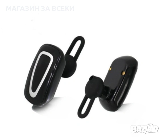 Безжични слушалки с USB зарядно за кола, снимка 3 - Слушалки и портативни колонки - 53801401