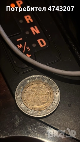 Ценна монета