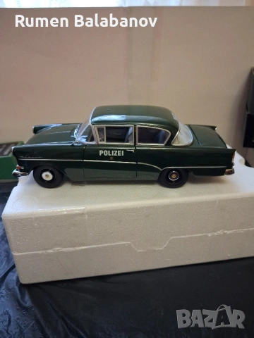 колекционерска количка 