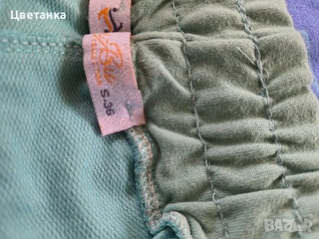 Дамски комплект размер S, снимка 6 - Комплекти - 50668684