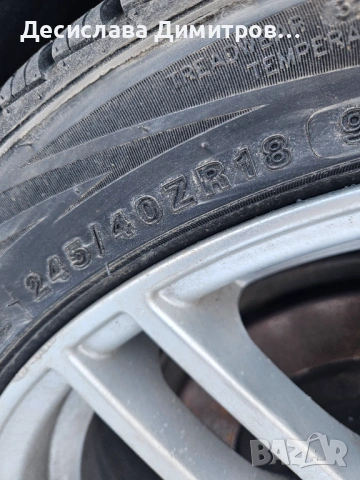 4 бр. Оригинални  джанти  за  АУДИ 18 ски 5/112 8j ет 35, снимка 6 - Гуми и джанти - 53539402