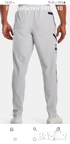 Under Armour Storm - Waterproof Stretch  Mens Size M НОВО! ОРИГИНАЛ! Мъжки Спортен Панталон!, снимка 3 - Спортни дрехи, екипи - 46623233