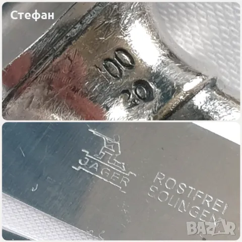 Комплект посребрени ножове, снимка 7 - Антикварни и старинни предмети - 49663581