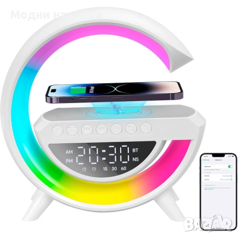 Будилник и зарядно 2 в 1