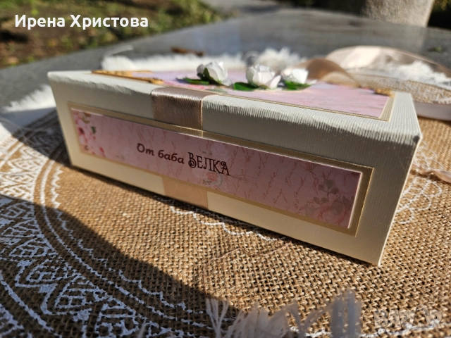 Албум за дете, снимка 3 - Други - 52970594