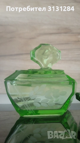 винтидж комплект за тоалетка от ураново стькло Германия, снимка 5 - Антикварни и старинни предмети - 53073308