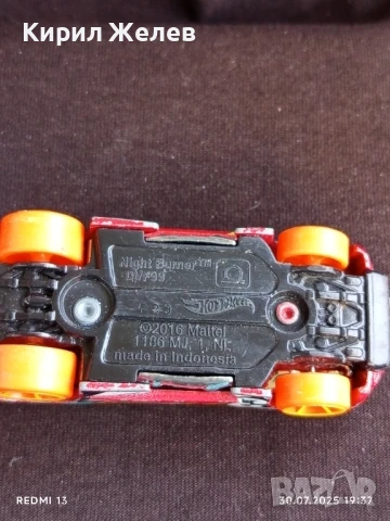 Метална количка NIGHT BURNER Made in Indonesia за КОЛЕКЦИЯ ДЕКОРАЦИЯ 7457, снимка 6 - Колекции - 51196027