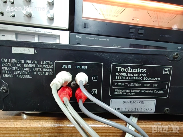 Technics SH-E50 , снимка 9 - Ресийвъри, усилватели, смесителни пултове - 54139319
