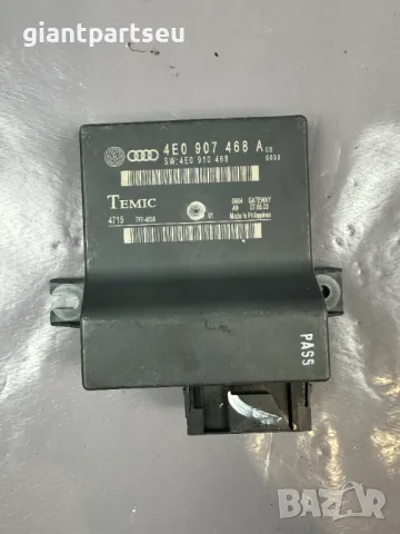 Gateway Модул за АУДИ AUDI D3 4E0907468A, снимка 1 - Части - 49368474