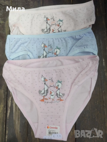 Детски бикини Donella, снимка 2 - Детско бельо и бански  - 53012925