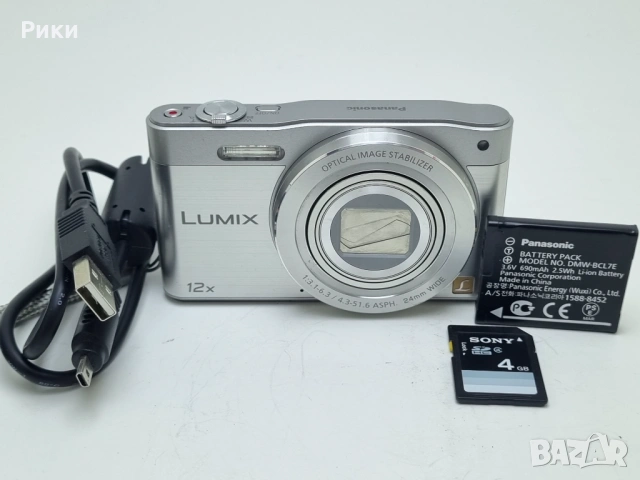 Panasonic Lumix DMC SZ8 Digital Camera 12x Optical Zoom, снимка 2 - Фотоапарати - 53804604