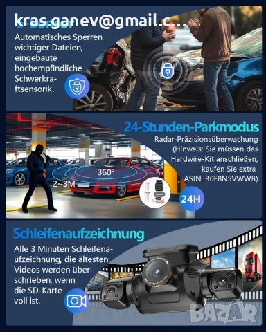 AI видеорегистратор за кола отпред и отзад със 128GB SD карта, снимка 5 - Аксесоари и консумативи - 51751359