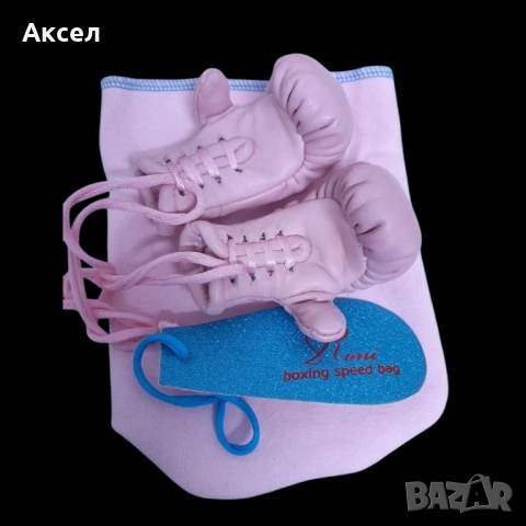 Розови мини боксови ръкавици., снимка 2 - Бокс - 52295632