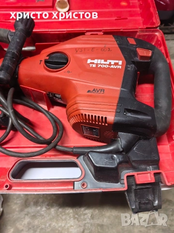 HILTI TE 700 AVR 