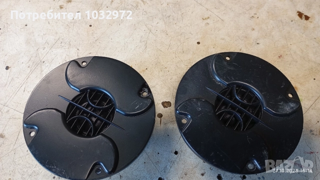 Говорители, снимка 5 - Тонколони - 52199908