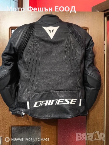 дамско мото яке Dainese Avro 4 Размер 46 За около 56-60кг , снимка 11 - Аксесоари и консумативи - 51098088
