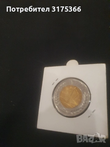 1 седи Гана 2007 , снимка 2 - Нумизматика и бонистика - 53574728