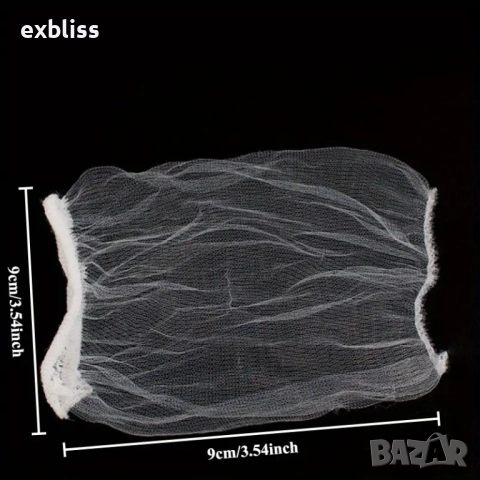 Еднократни филтърни торбички за мивка 30бр., снимка 7 - Други стоки за дома - 51694486