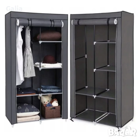 Сгъваем текстилен шкаф XXL, снимка 6 - Шкафове - 53768110