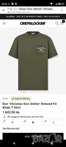 Мъжка тениска Dior 'Christian Dior Atelier' Relaxed  T Shirt, снимка 12 - Тениски - 46363708