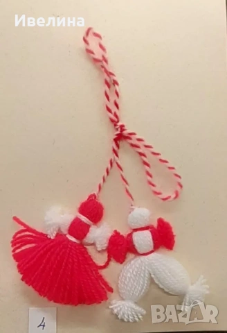 МАРТЕНИЦИ, Български, ръчно изработени, уникални, снимка 4 - Изработка на бижута и гривни - 53501498