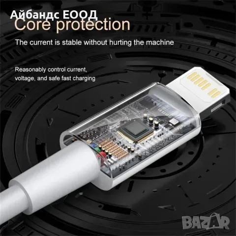 Apple Кабел за зареждане Lightning to Type C 20W, снимка 4 - Оригинални зарядни - 49456746