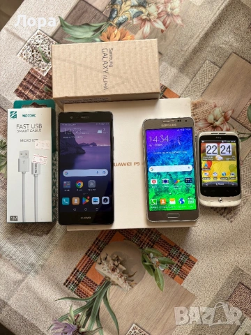 Huawei P9 lite+HTC+Samsung Alpha