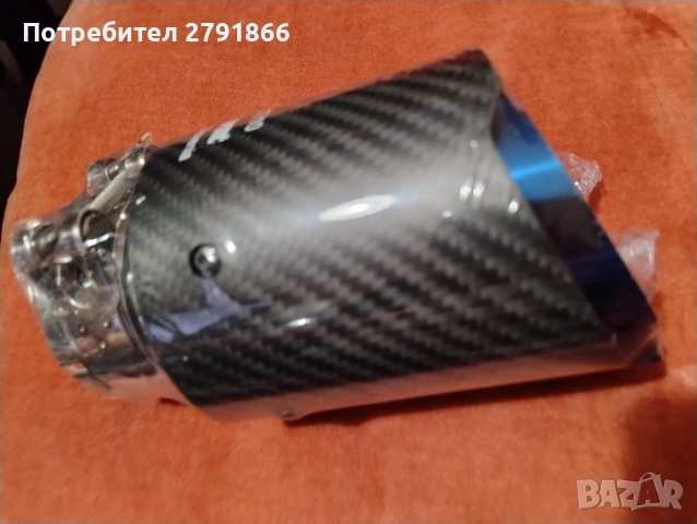 Akrapovic TP-CT 10 63-101 мм карбонова ауспухова тръба за автомобил с права предавка, снимка 10 - Аксесоари и консумативи - 51953429