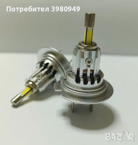 Нови mini H7 LED / мини ЛЕД диодни 360 градуса крушки с canbus и вентилатор 6500K, 130W, снимка 7 - Аксесоари и консумативи - 49301728