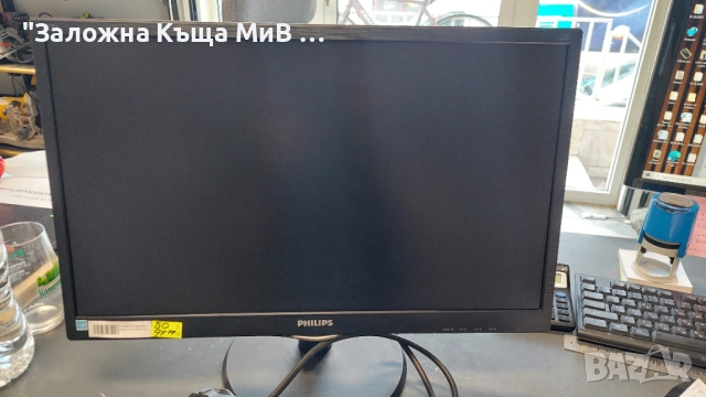 Монитор Philips led 27" x2, снимка 2 - Монитори - 54271272