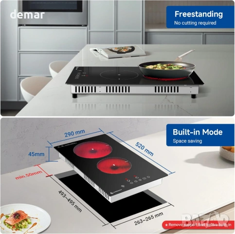 Керамичен котлон AMZCHEF, 3000W с 2 зони, настолен или вграден, 9 нива, снимка 5 - Котлони - 54215604