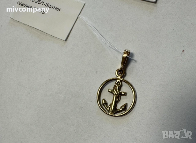 Златна висулка(котва)1.12гр., снимка 4 - Колиета, медальони, синджири - 53166249