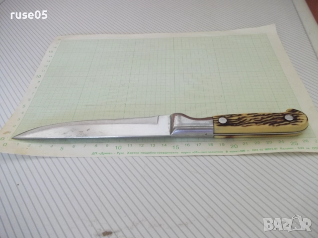 Нож "HONG LI" - 1, снимка 4 - Прибори за хранене, готвене и сервиране - 51515410