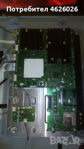 SONY KD-55XH8096-1-003-740-31-APS-434 /100631512-47-6021321 / HV5500UB_NSM-V02, снимка 7 - Части и Платки - 53262410