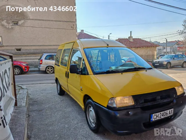 Fiat Scudo, снимка 3 - Бусове и автобуси - 48537617