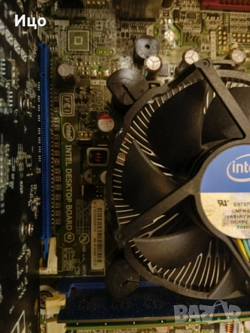 Настолен компютър, снимка 7 - За дома - 54196017