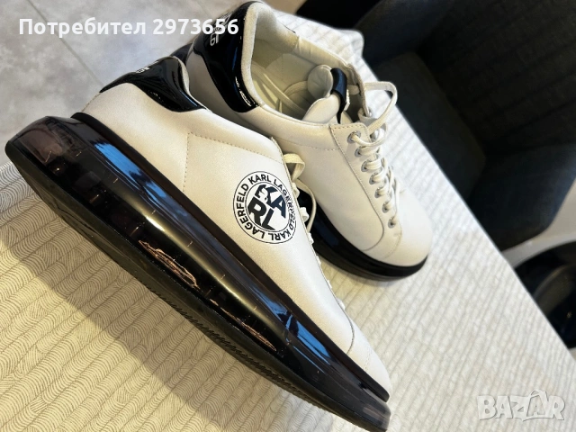 Мъжки обувки