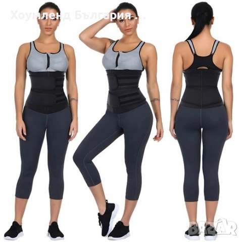 Неопренов дамски колан за отслабване тип корсет, снимка 6 - Спортна екипировка - 54215843