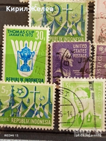 Стари пощенски марки от цял свят смесени КЕНИЯ, АМЕРИКА, БЕЛГИЯ за КОЛЕКЦИЯ ДЕКОРАЦИЯ 52000, снимка 7 - Филателия - 53218666