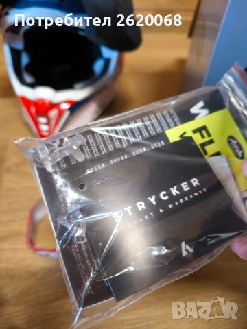 Airoh Stryker 61-62 Fiberglass, снимка 13 - Аксесоари и консумативи - 53936975